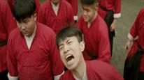 Tập Full
