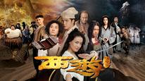 Tập FULL