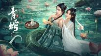 Tập Full