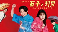 Tập 4