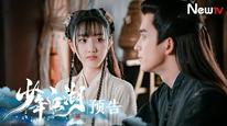 Tập 4