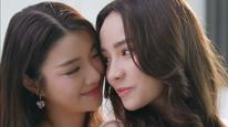 Tập 3