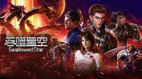 Tập 2