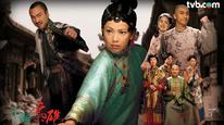 Tập 4