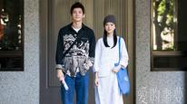 Tập FULL