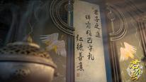 Tập 3