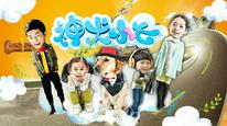 Tập 2