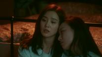 Tập 1