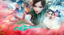 Tập Full