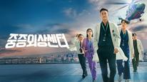 Tập 6
