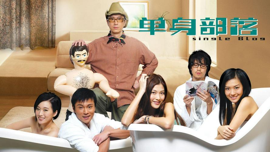 Tập Full