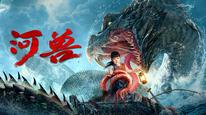 Tập Full