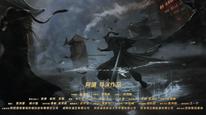 Tập 2