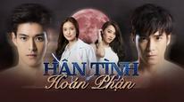 Tập 1