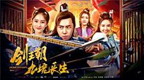 Tập Full