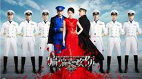 Tập 4