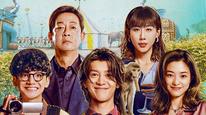 Tập 2