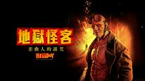 Tập FULL