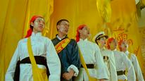 Tập Full