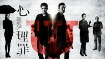 Tập Full