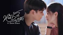 Tập 2