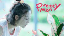 Tập 5