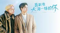 Tập 4