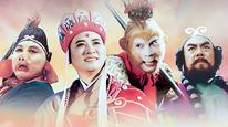 Tập 1