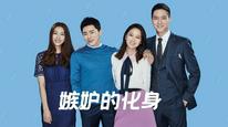 Tập 4