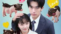 Tập 1
