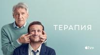 Tập 5