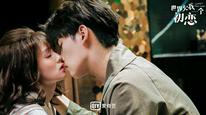 Tập 4