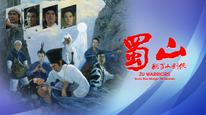 Tập Full