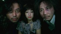 Tập Full