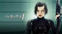 Tập Full