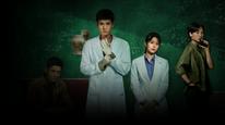 Tập 1