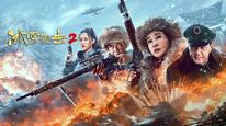 Tập FULL