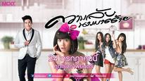 Tập Full