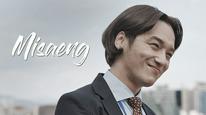 Tập 5