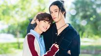 Tập 2
