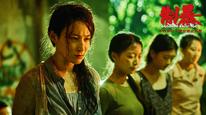Tập FULL