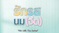 Tập 6