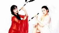 Tập Full
