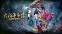 Tập Full