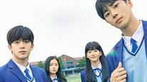 Tập 1