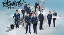 Tập 2