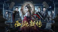 Tập Full