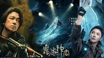 Tập 2