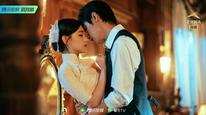 Tập 2