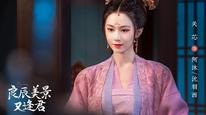 Tập Full